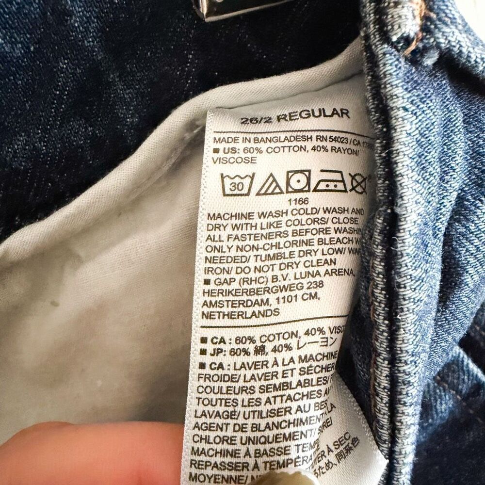 Banana Republic Mid Rise Straight Jeans Size 26 - Picture 7 of 7